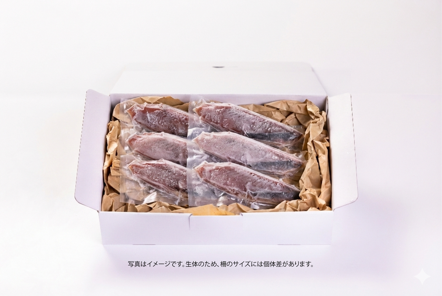 KATSUO FUEL | トレーニー専用 天然カツオのリカバリー食
