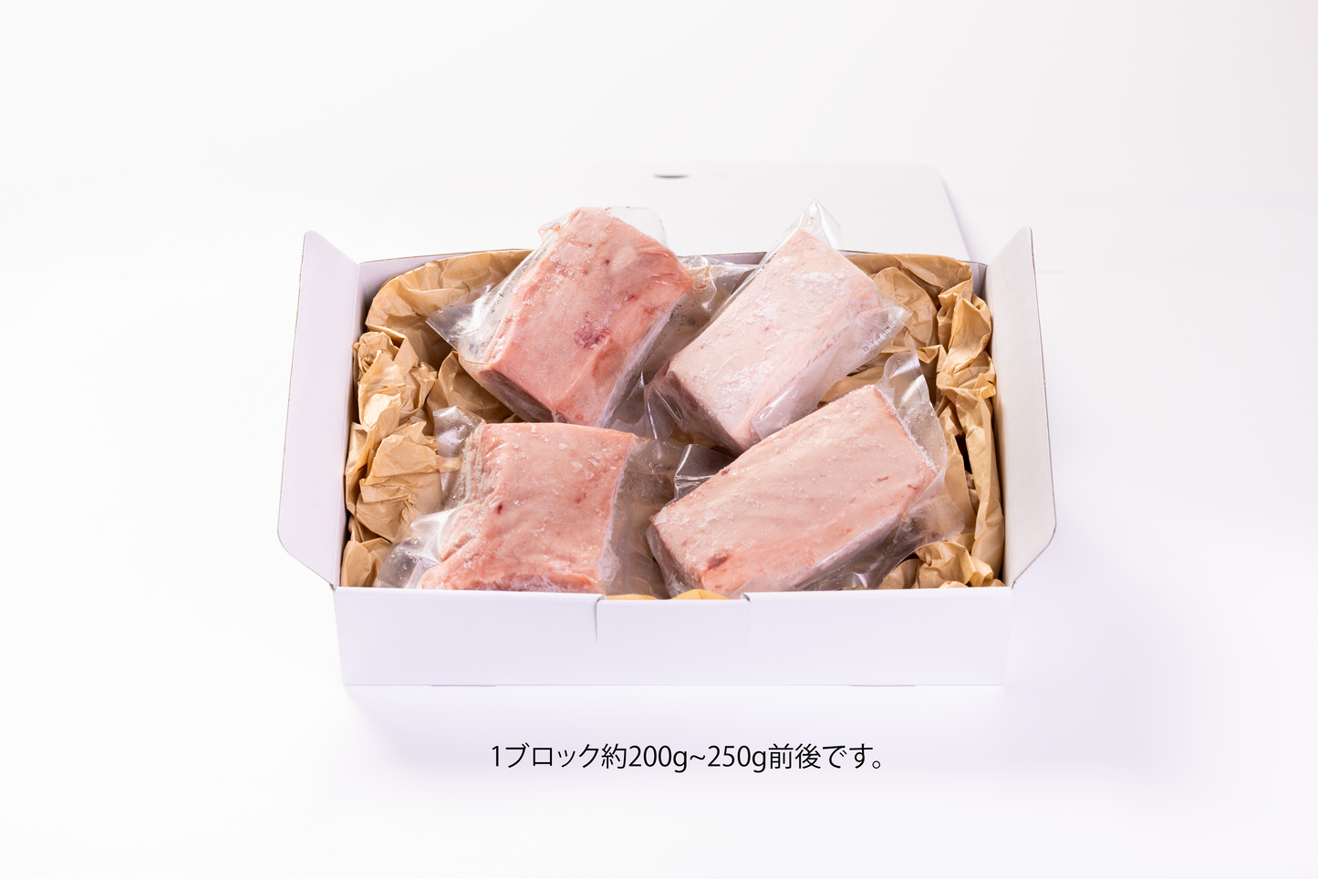 キハダマグロ 瞬間冷凍 刺身 生食用 1kg(和歌山県すさみ町産)