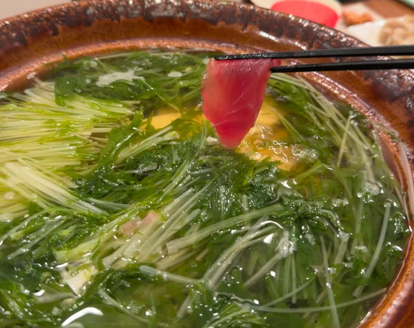 鰹と昆布の旨みたっぷり！鰹と水菜のしゃぶしゃぶ＆〆雑炊