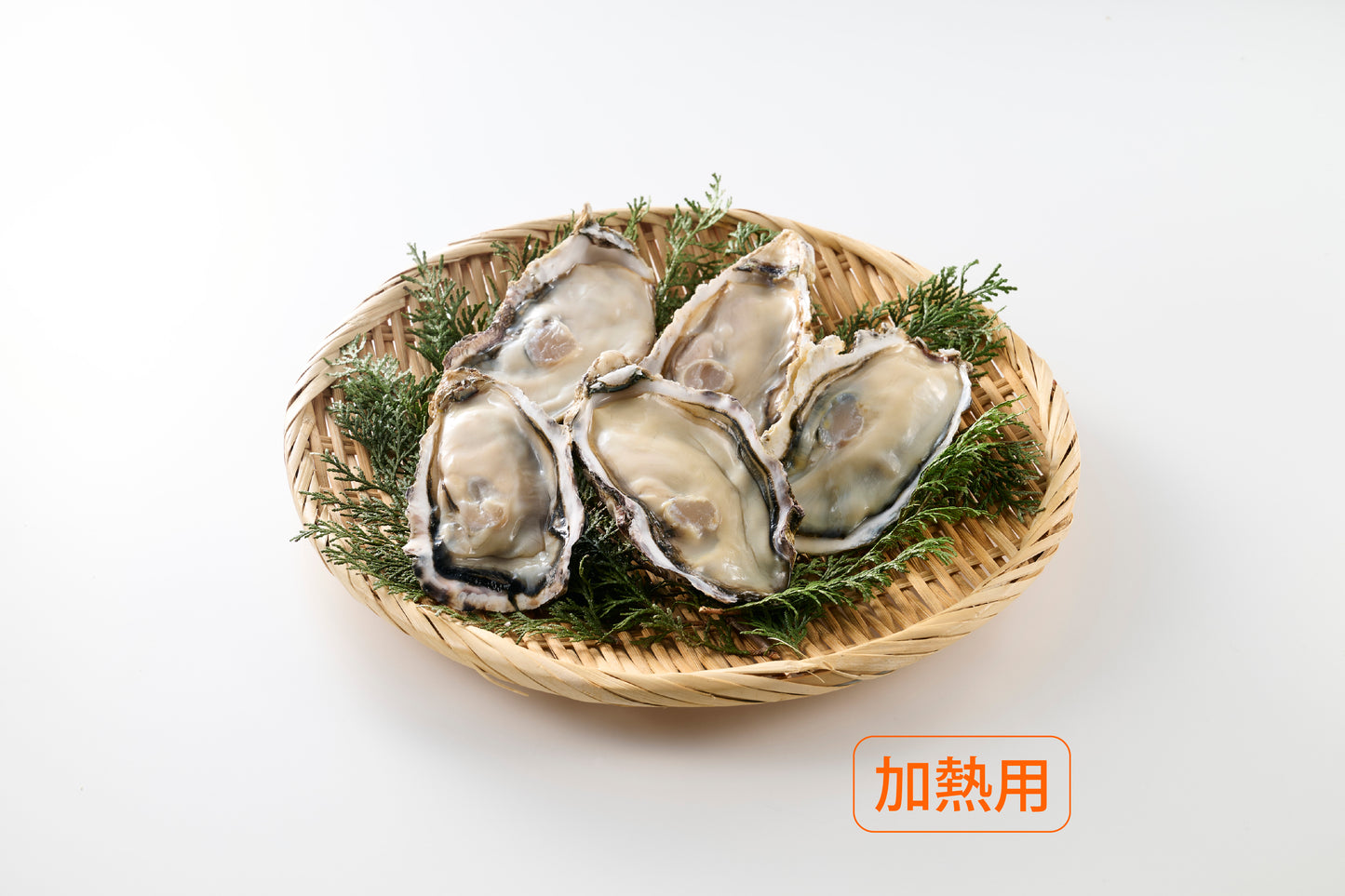 加熱用牡蠣 (広島県産)