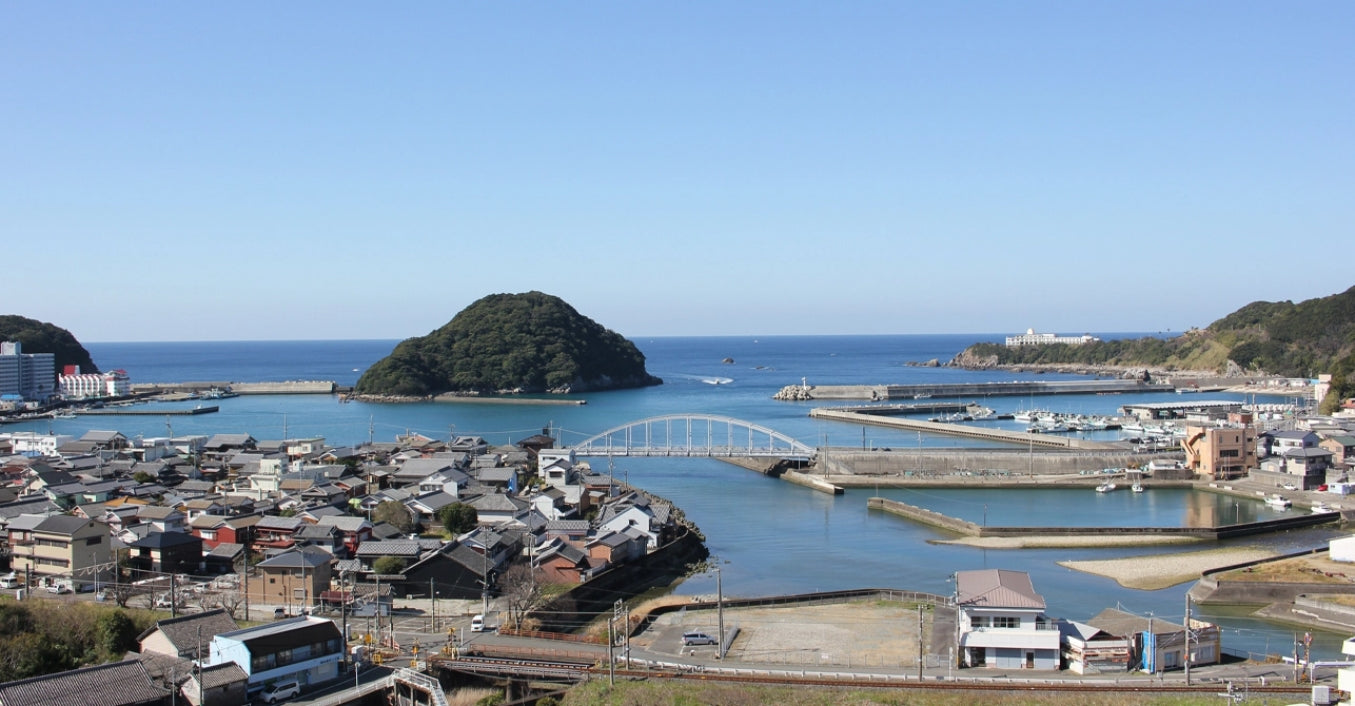 すさみ町